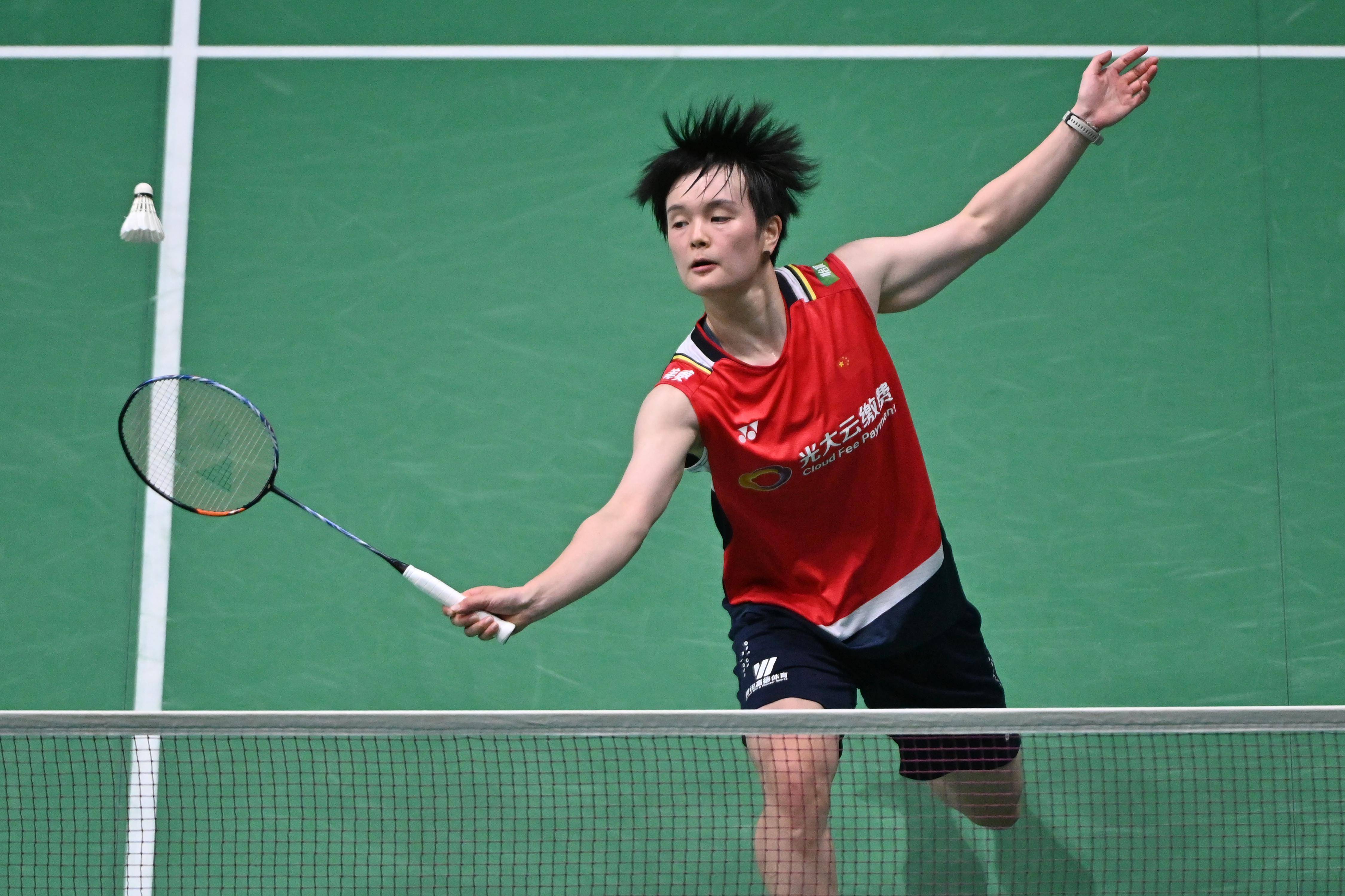 开云体育平台APP-日本羽毛球队绝地反击英格兰羽毛球队，辛杜绝境逆转